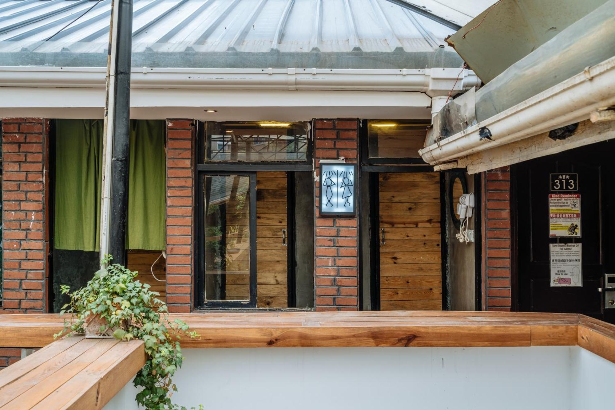 Chengdu Mix Hostel Courtyard Poshpacker  Exterior foto